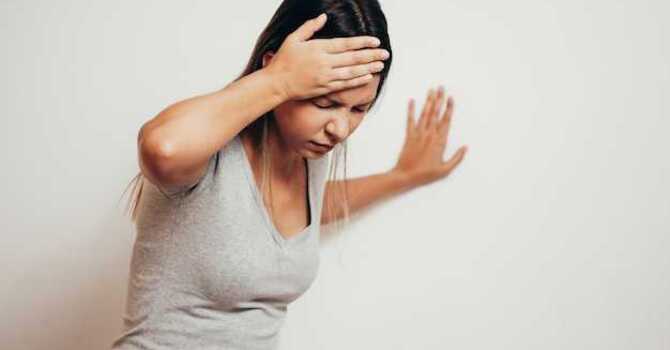 Vestibular Rehabilitation Therapy